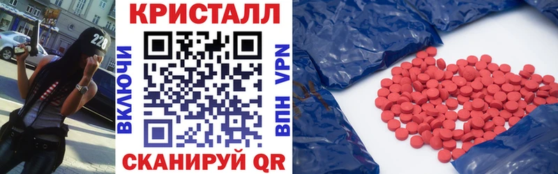 АМФ 98% Валуйки