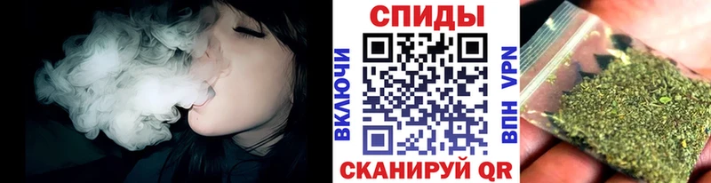 БУТИРАТ Butirat  Валуйки 