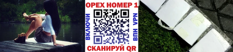 Cocaine FishScale  Валуйки 