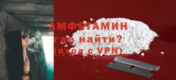 гашишное масло Балабаново