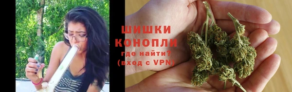 гашишное масло Балабаново
