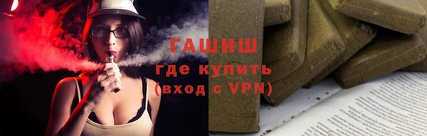 jwh Баксан