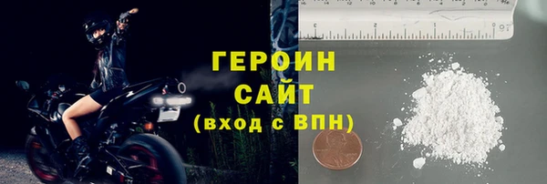 мяу мяу мука Белоозёрский
