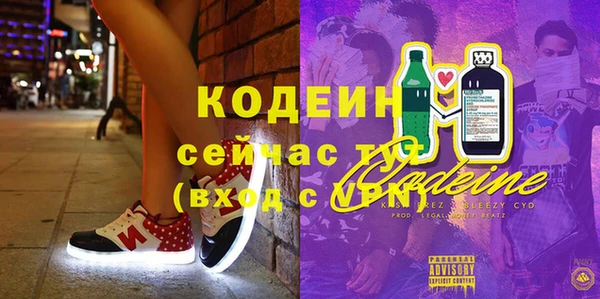 гашишное масло Балабаново