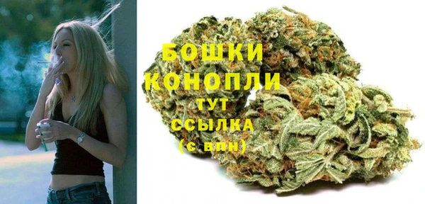 мяу мяу мука Белоозёрский