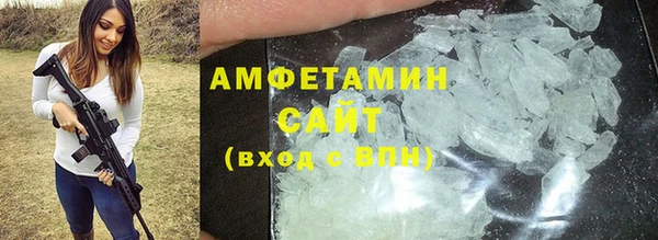 мяу мяу мука Белоозёрский