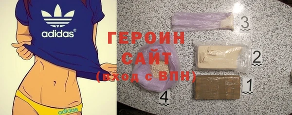 прущая мука Сатка