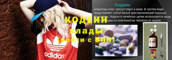 jwh Баксан