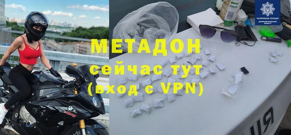 jwh Баксан