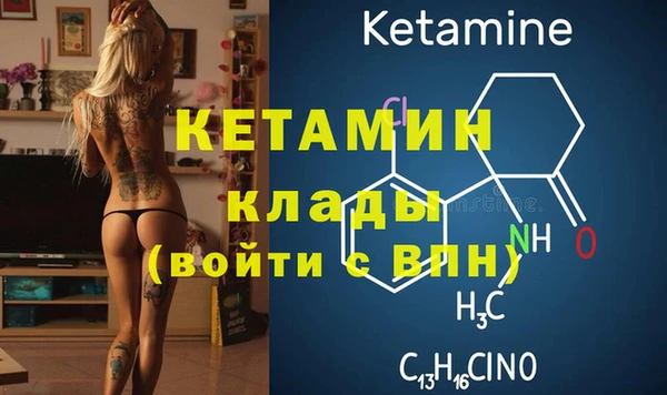 гашишное масло Балабаново