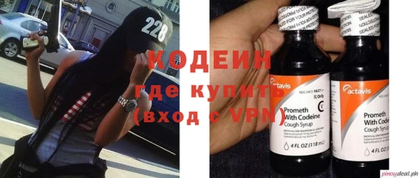 кокаин перу Саяногорск