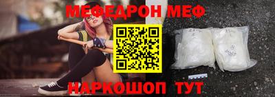 каннабис Кингисепп