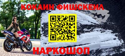 каннабис Кингисепп