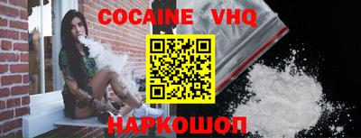 каннабис Кингисепп