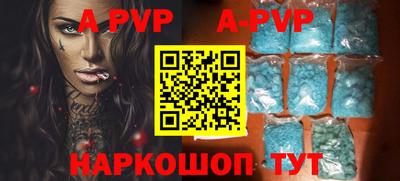 меф Кимры