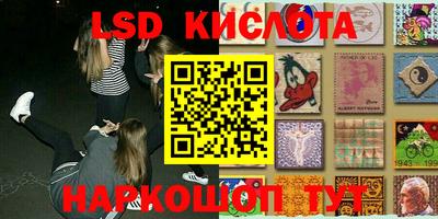 меф Кимры
