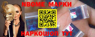 меф Кимры