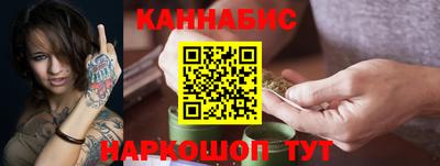 меф Кимры