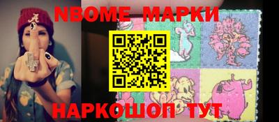 меф Кимры