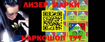меф Кимры