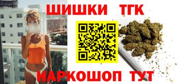 меф Кимры