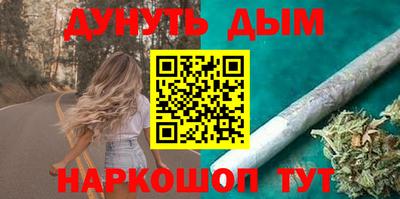 меф Кимры