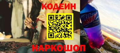 синтетический гашиш Кинель