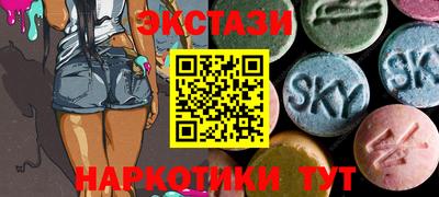 герыч Ирбит
