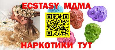 меф Кимры
