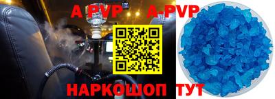 каннабис Кингисепп