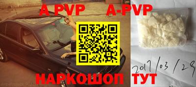каннабис Кингисепп