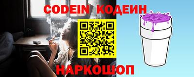 каннабис Кингисепп