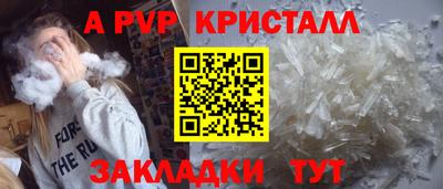 каннабис Кингисепп