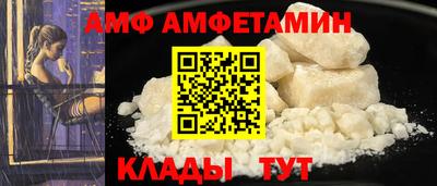 каннабис Кингисепп