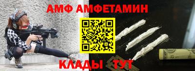 каннабис Кингисепп