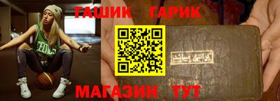 спиды Азнакаево