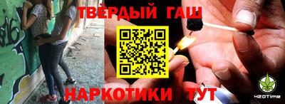 spice Абакан