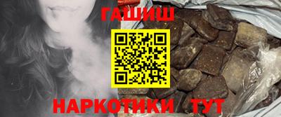 меф Кимры