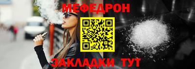 синтетический гашиш Кинель