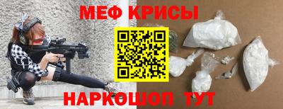 тгк Изобильный