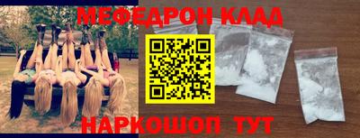 каннабис Кингисепп