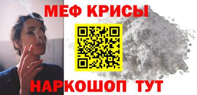 синтетический гашиш Кинель