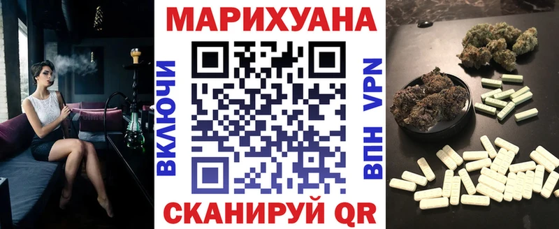 хочу наркоту Валуйки кракен зеркало Бошки Шишки планчик